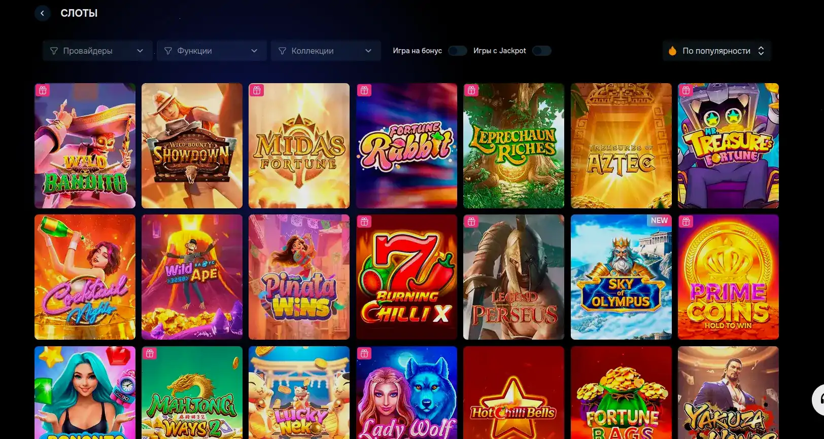 Лицензия и безопасность в казино Изи Кэш